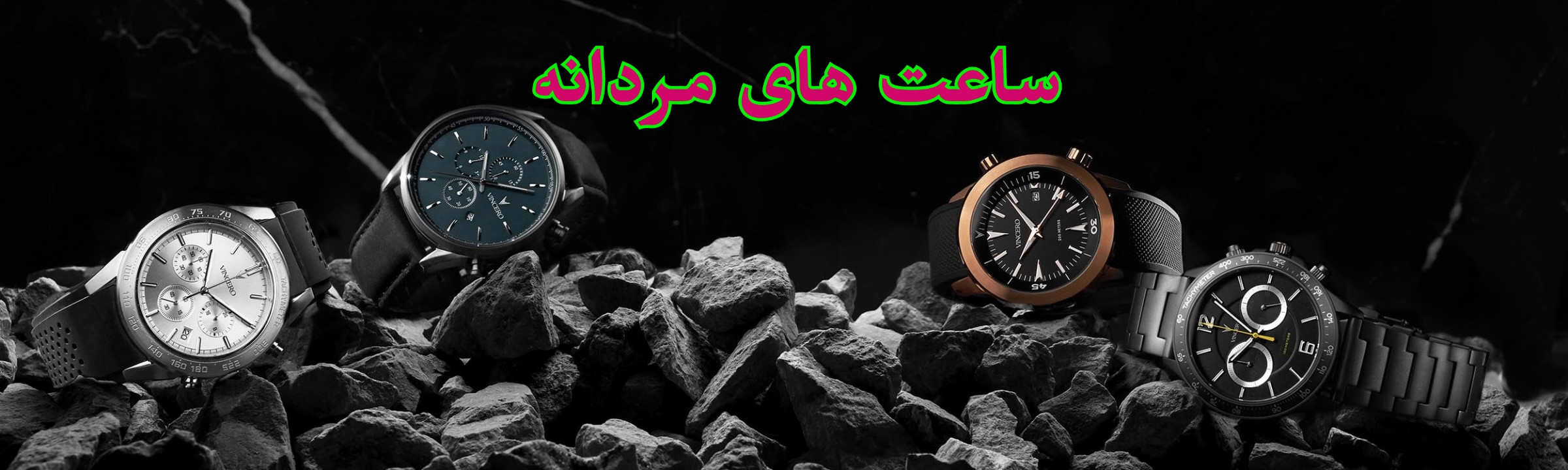 خرید ساعت های مردانه شیک استیل رنگ ثابت قیمت مناسب , برندهای کاسیو سیکو سیتیزن ادیفایس رومانسون رولکس کیدمن فیلامونت هابلوت