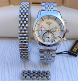 خرید ست ساعت دستبند انگشتر زنانه نقره ای