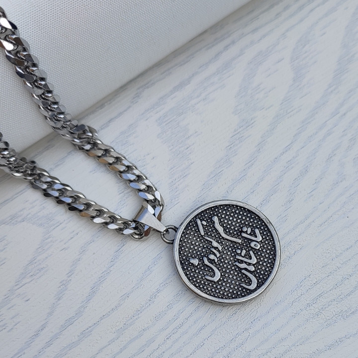 خرید گردنبند منم کوروش شاه شاهان